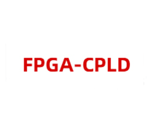 FPGA-CPLD（赛灵思）