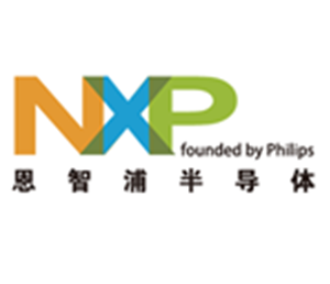 NXP(恩智浦)