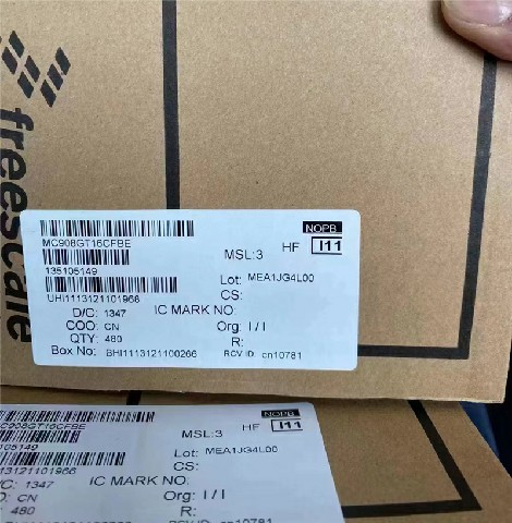 LINE入股摩拜，共享单车们的海外市场现状如何？